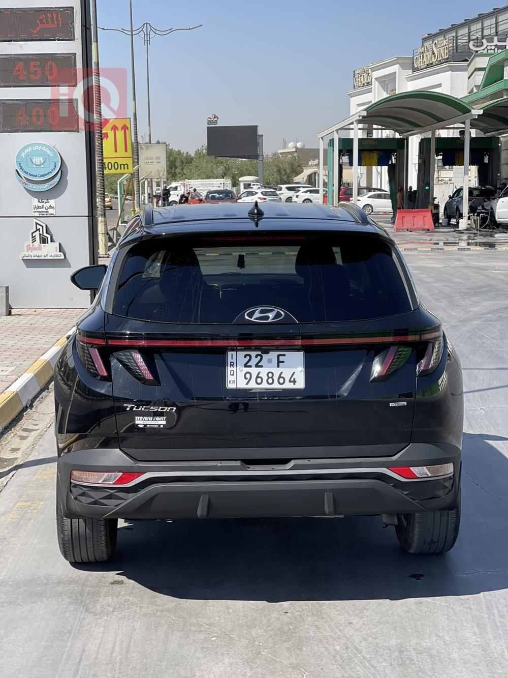 هيونداي توسان